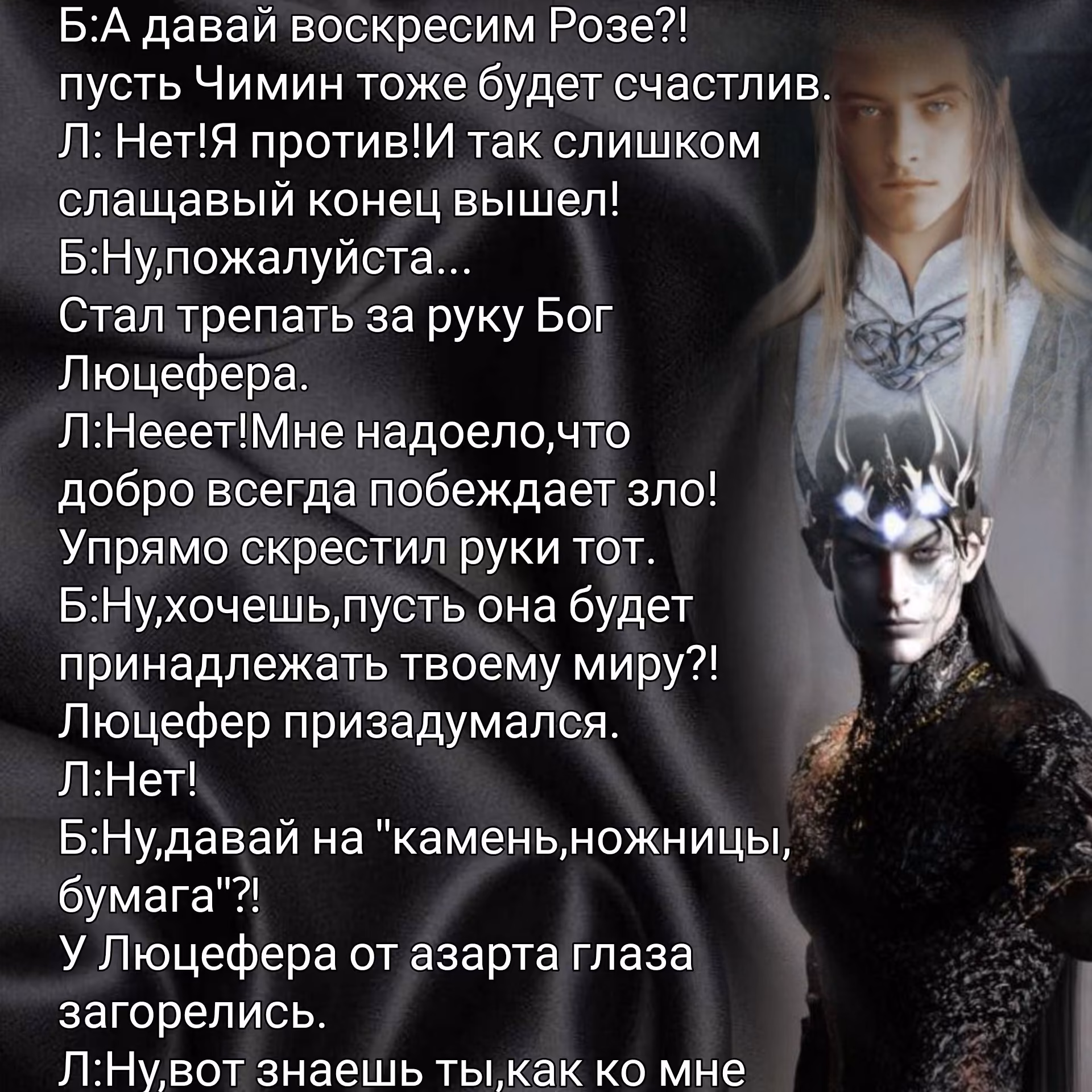 e8b7a44ac2f9efd84082d77c62176611.avif