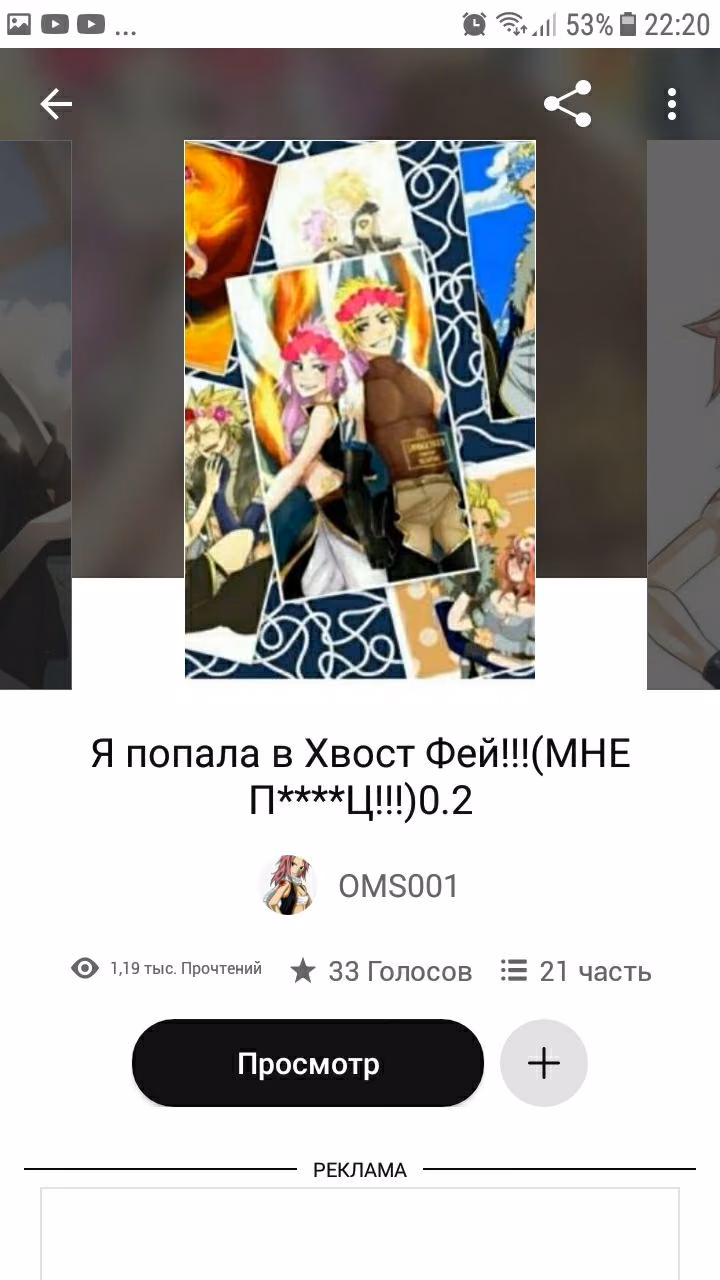 e8b8b01535249f341e8e29580165b774.jpg