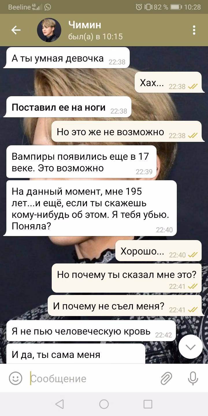 e8b8be4e5c0107a20101bed20a5894d6.avif