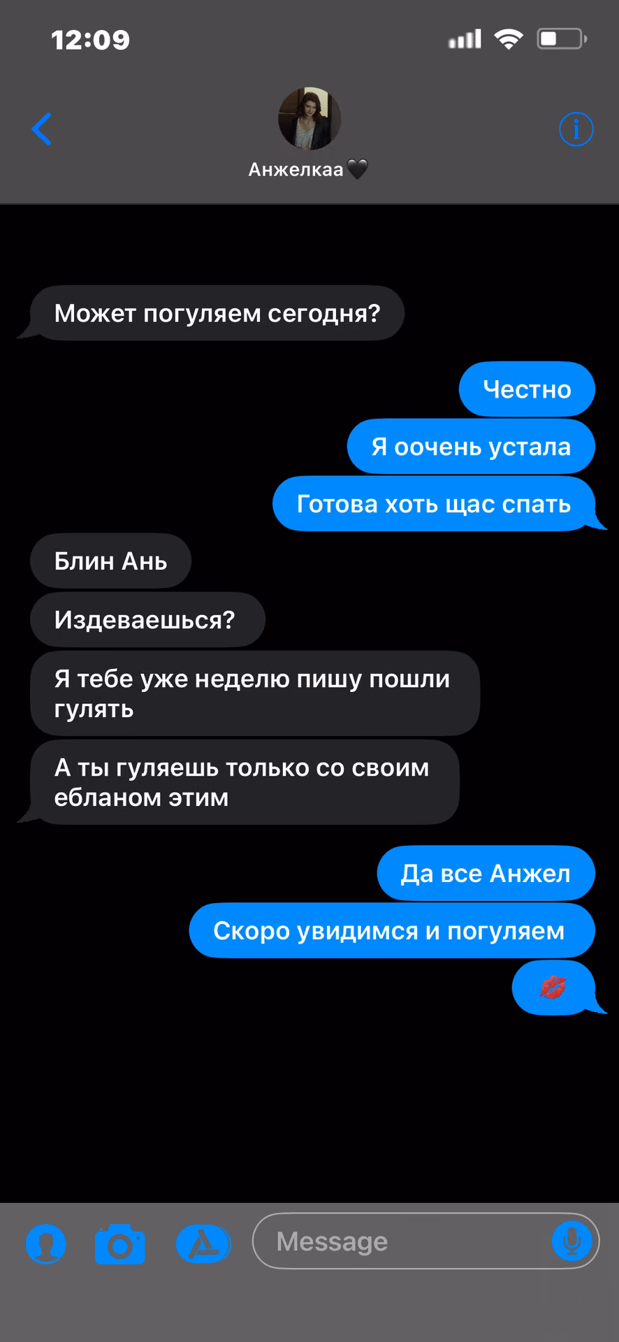 e8bab392293a64c397ca123c856dbc8e.avif