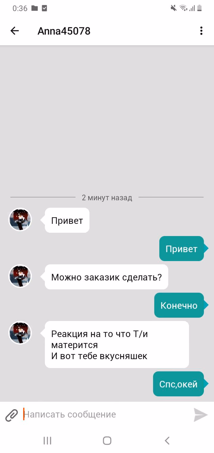 e8bab9b08fbd16c9d1e23672a2d64b9e.jpg