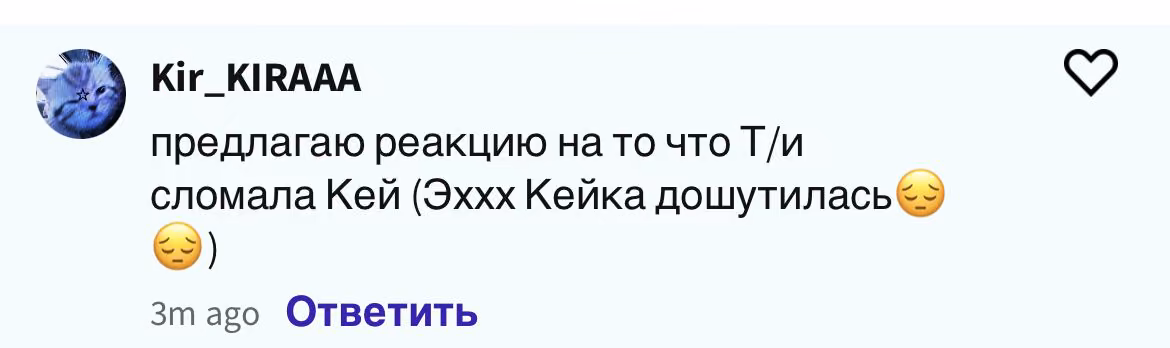e8bb1d59cf1a5e8b92638a89853ff5b5.avif