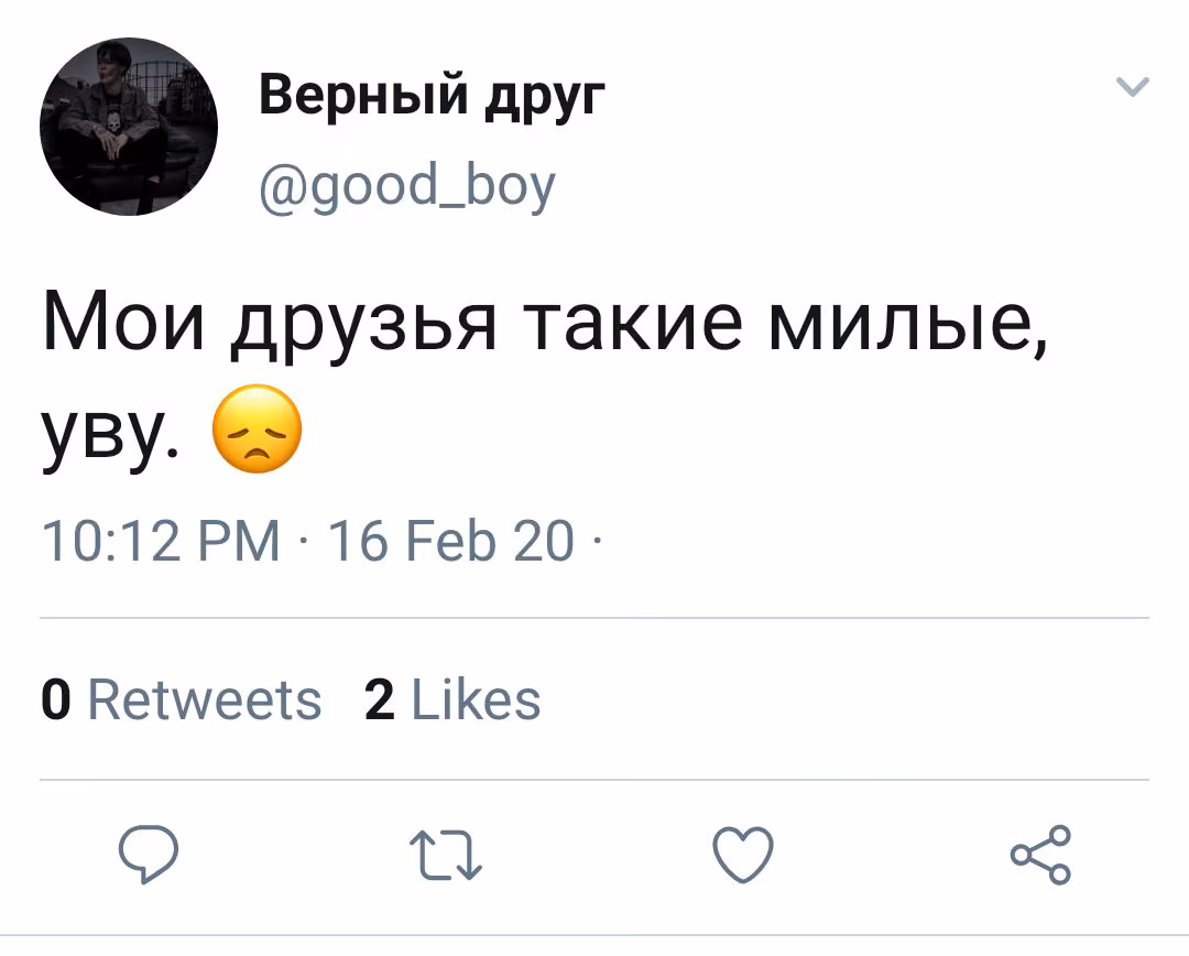 e8bb99812b1c0a78e8e808bd1f199169.jpg