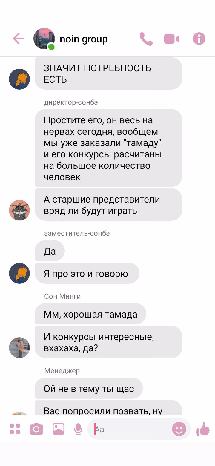 e8bd6b4c47e5e2d938ffcd5d6316bb82.jpg