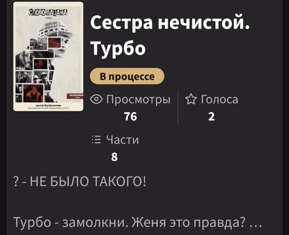 e8be0548ed4e23da5819fbbf8d4056ef.avif