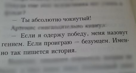 e8be51149590a01f023135bb354c7bd3.jpg