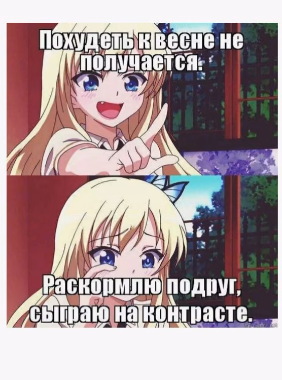 e8bf07cf44808d6994e17c7c7c2e500d.jpg