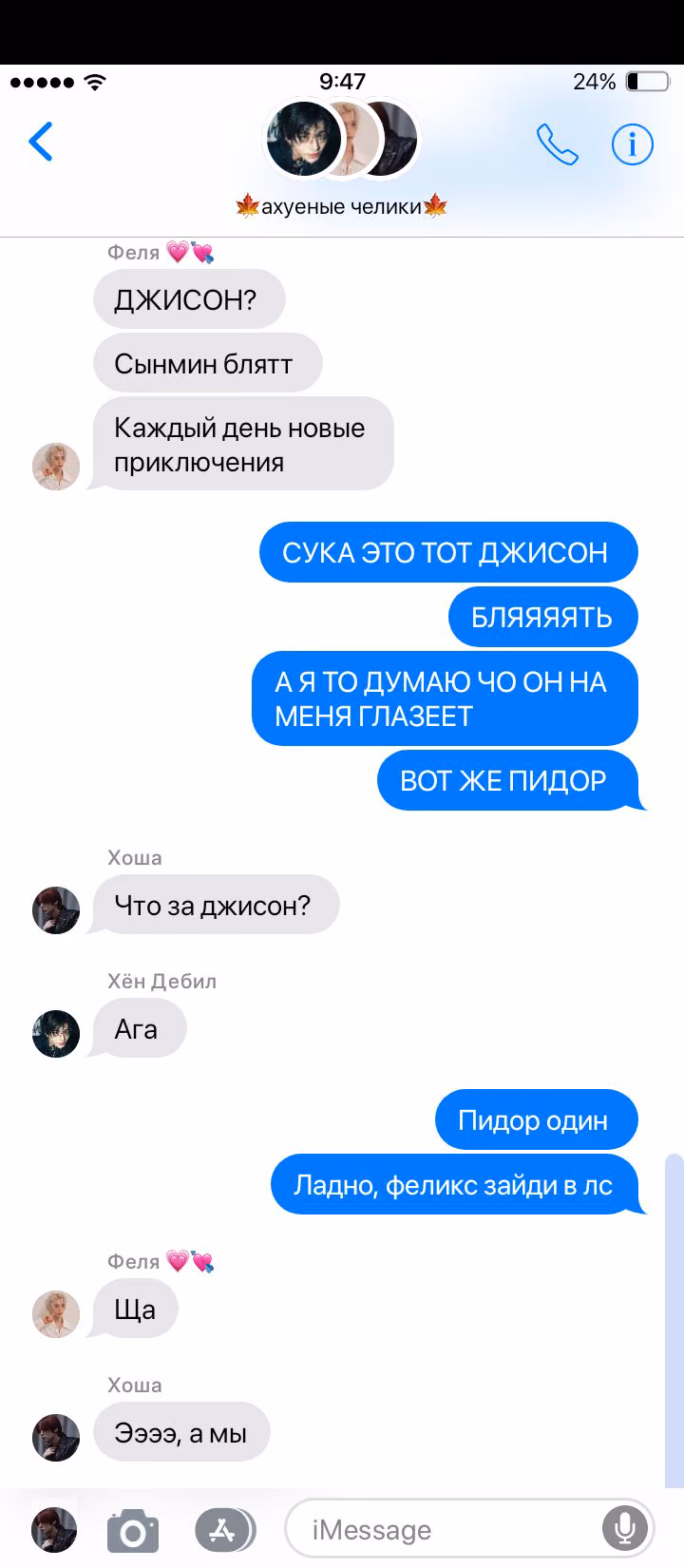 e8c16f38812c8532d9d99568c15e833c.jpg