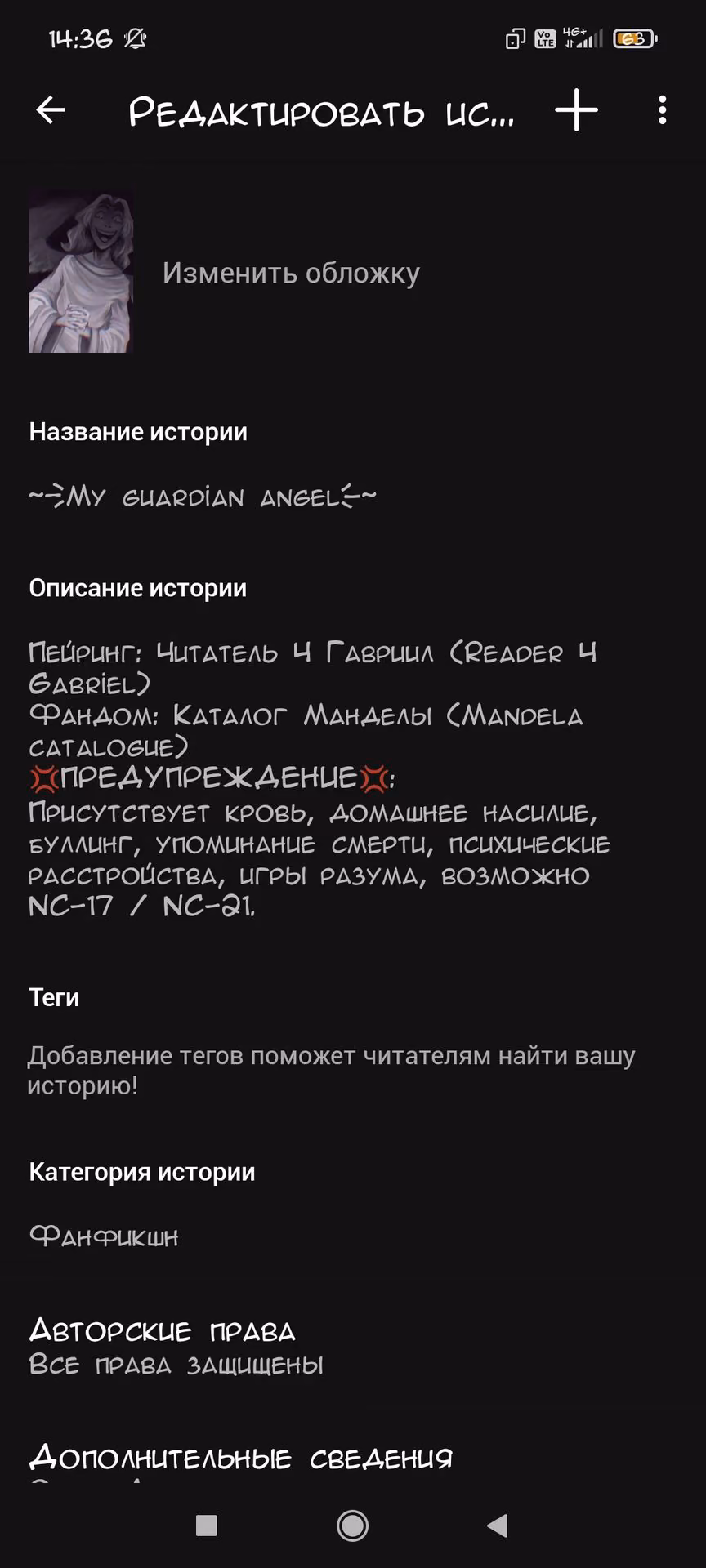 e8c296054d38320a3e7b677c24d24017.avif