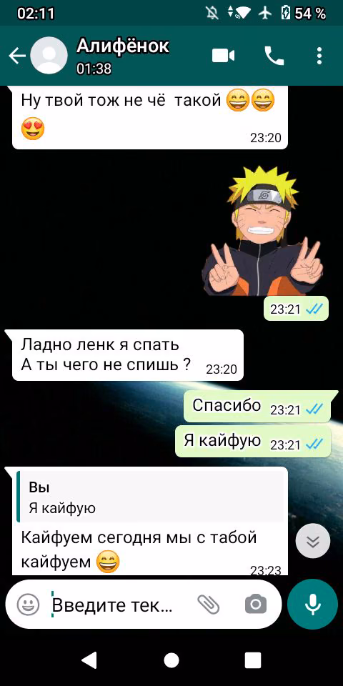 e8c439e18683cc836bd784da3a9aab11.avif