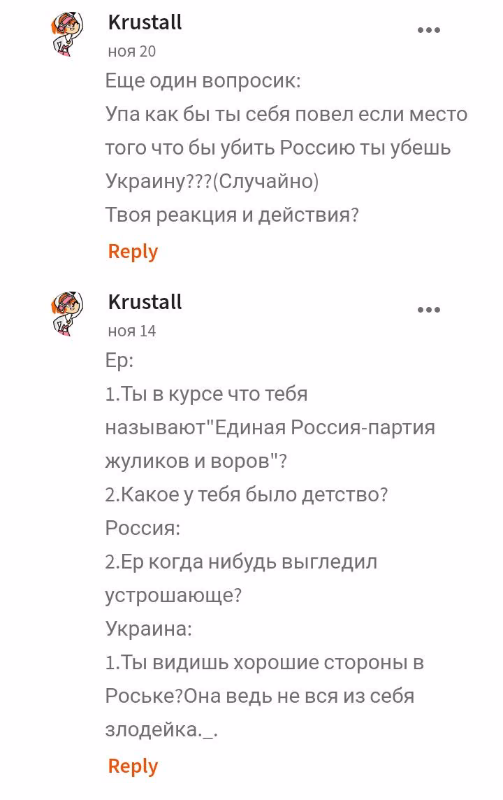 e8c5c0286d33083686c3b7111d115ec2.avif