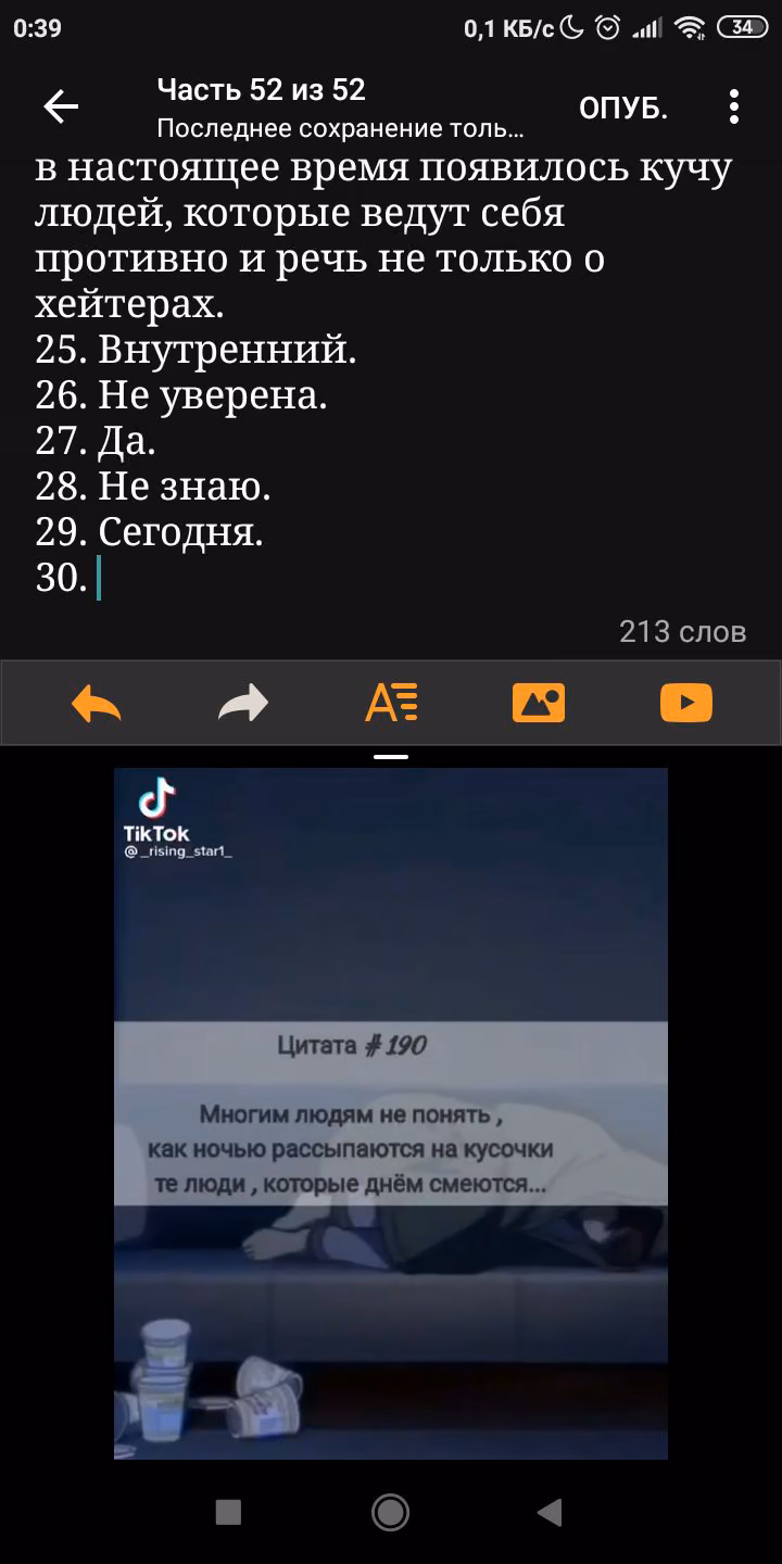 e8c5caf91e65b38c0c646f78a9ff120e.jpg