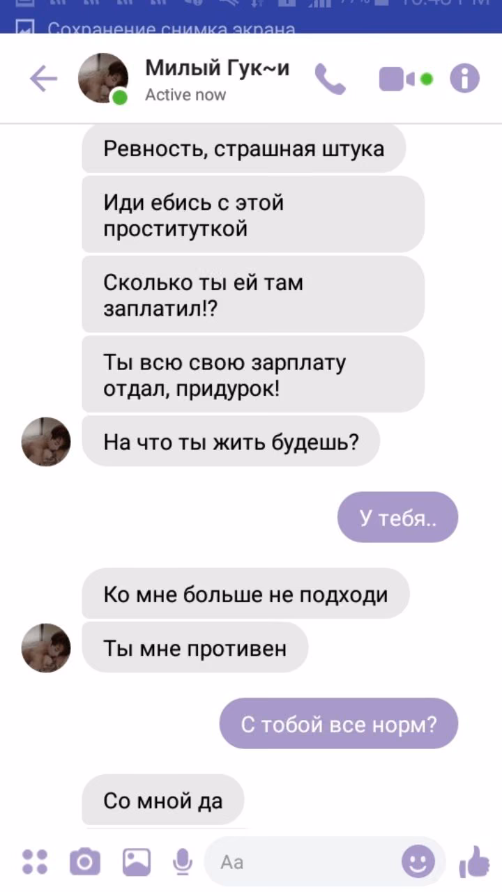 e8c6b51c618528d6b38b50ceae2af4a5.jpg