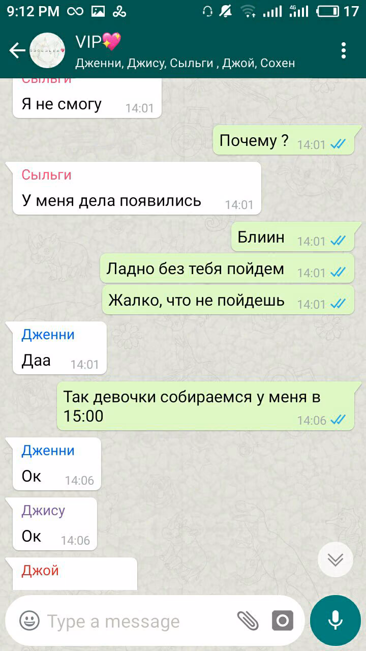 e8c76c06e8bd557480cb62df3636f0df.avif