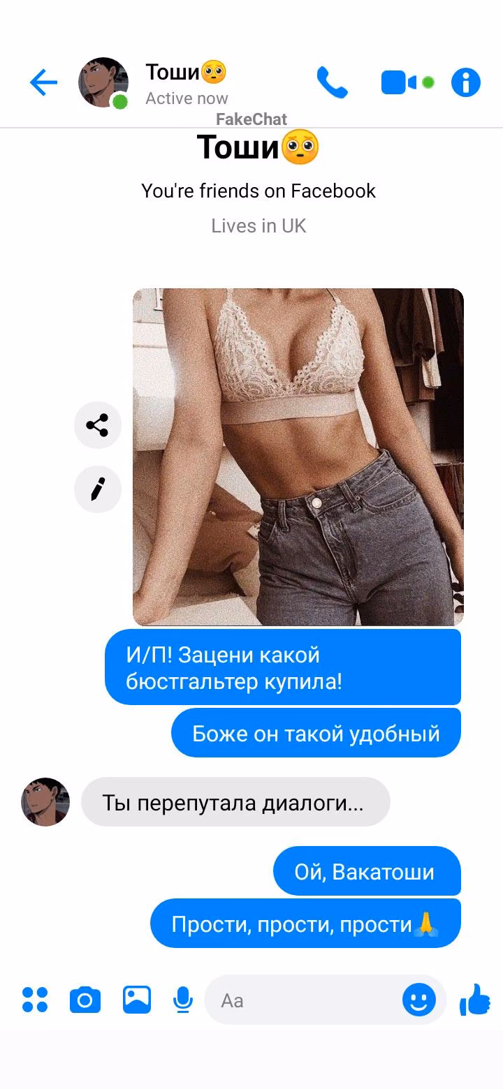 e8c983c14a5e49b38cc889f7416c38b0.avif