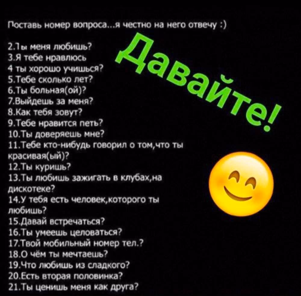 e8c98a2beb25fda6d55ad22f12e89da8.avif