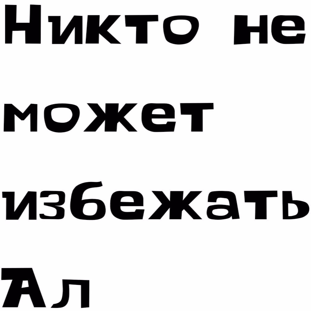 e8cf546c475688da1069c563edd2a743.avif