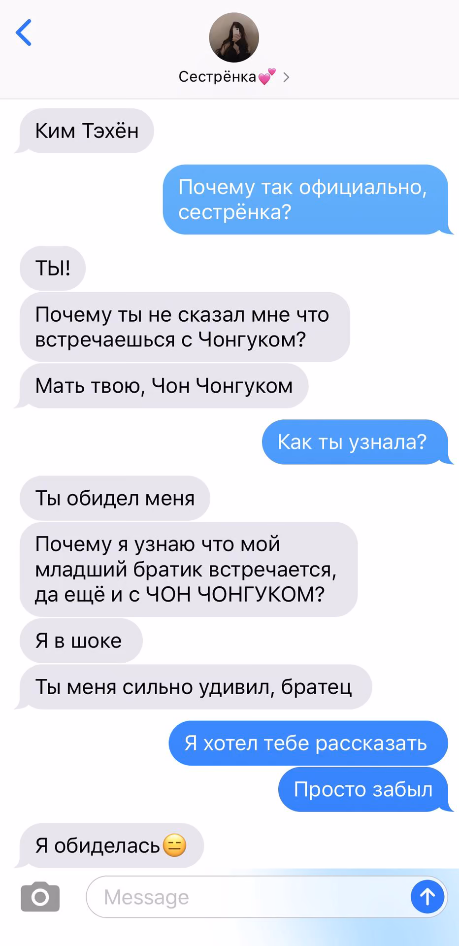 e8d1f01ee990efa6b847b7fdbf76694b.avif