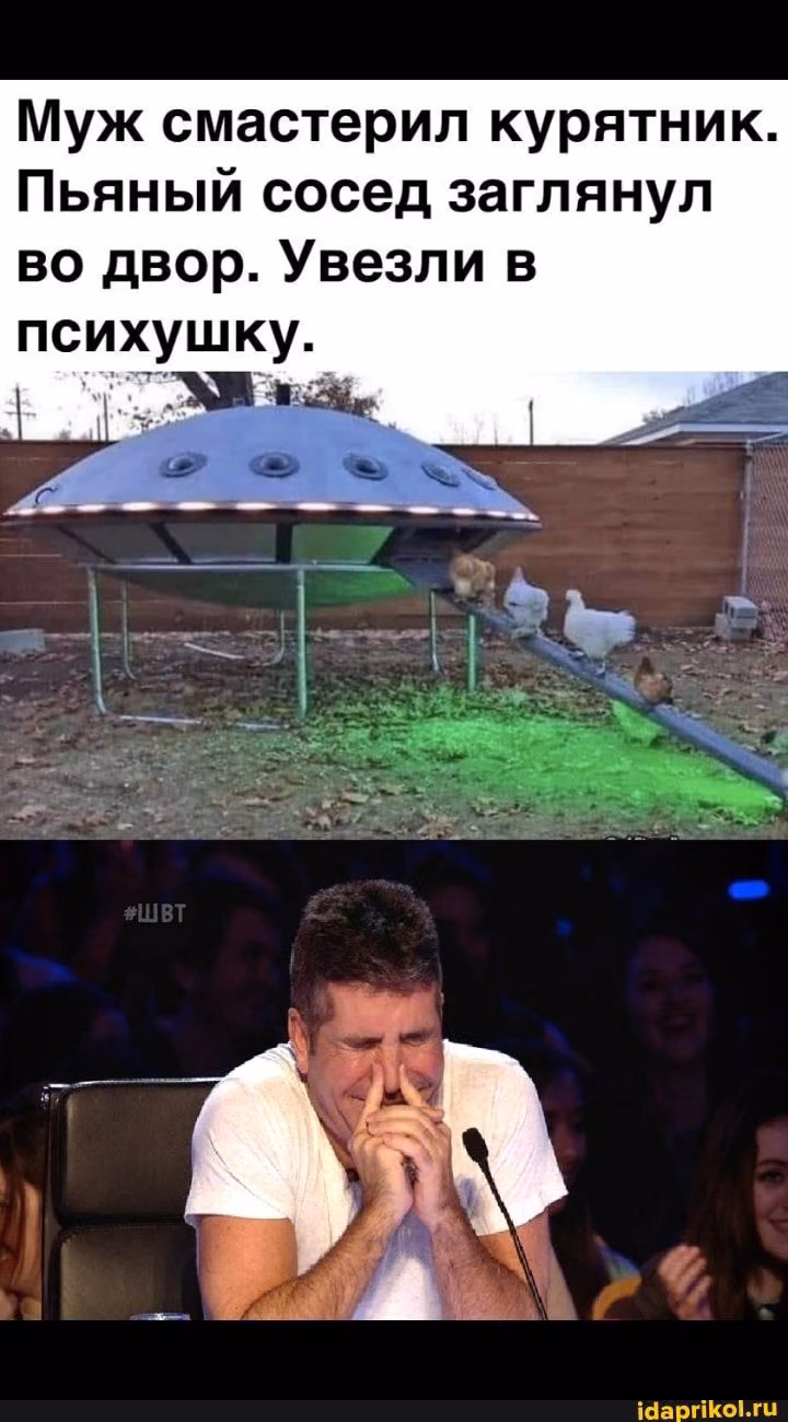 e8d21c0057e7f2846c6f98b0862ee889.avif