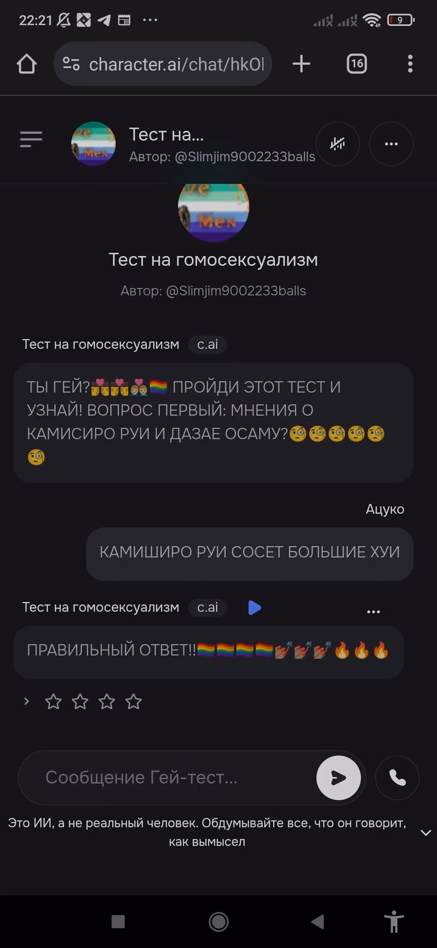 e8d3e9e3065fc330ecb151b392f6de01.avif
