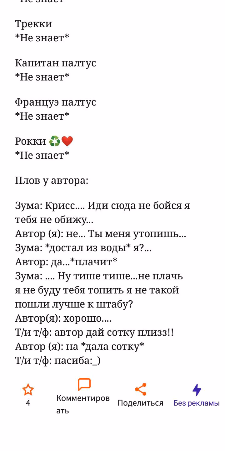 e8d5e8b742d8507de8bac512e79af13a.jpg
