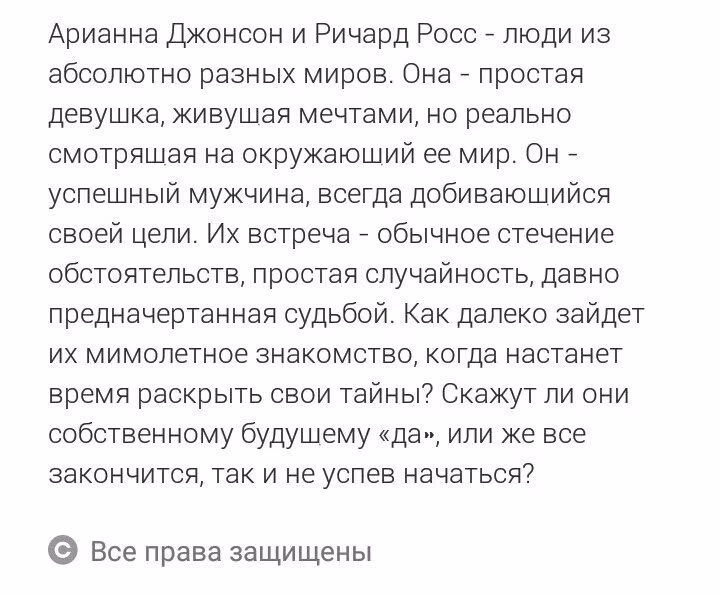 e8d6831266a2bf48511de0ac2f1701ab.avif