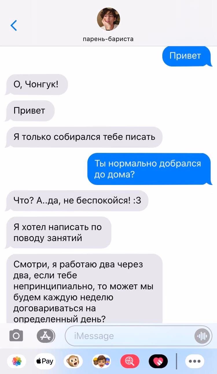 e8d6b2db91b355130c0144a794a5972f.jpg