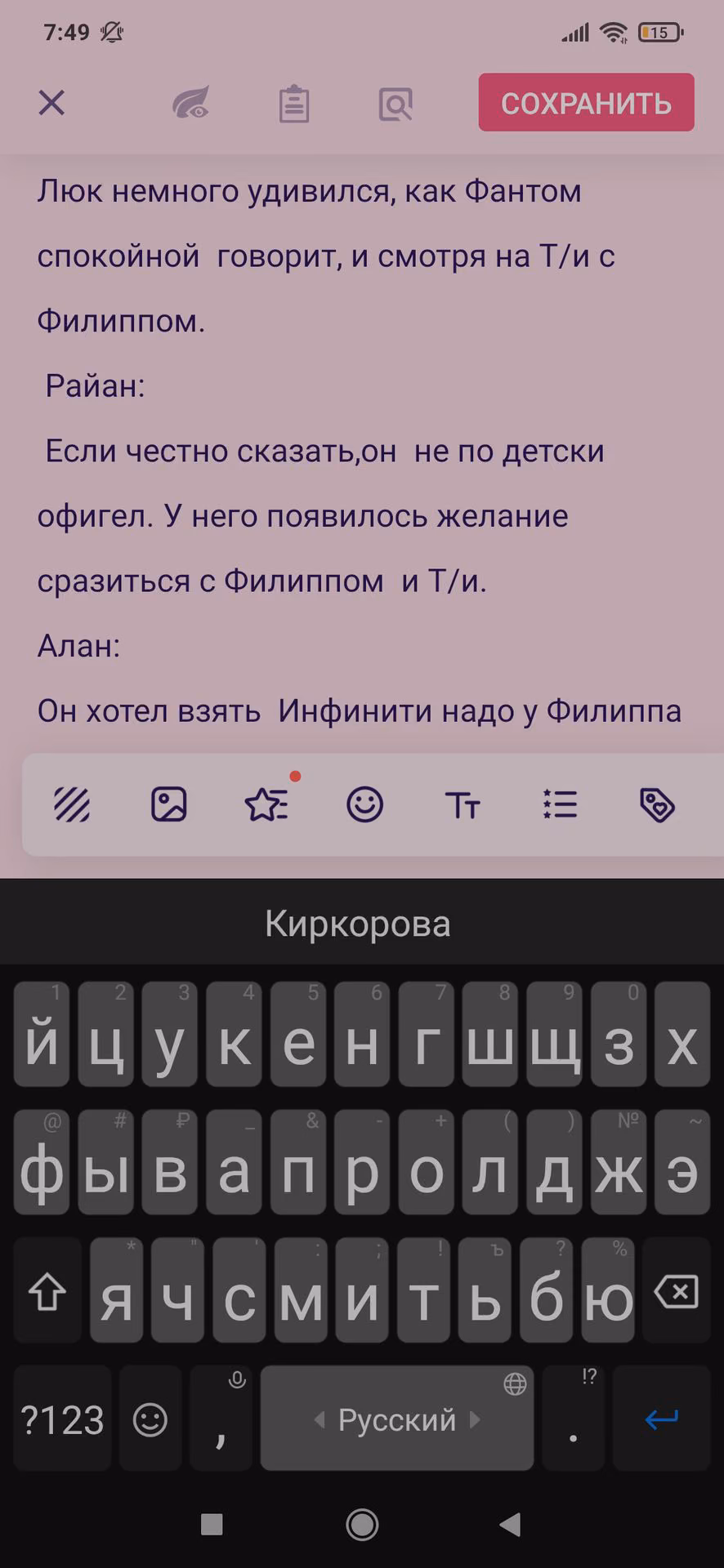 e8d6ce2f10fcd1bde85eb3ac657c9e25.jpg