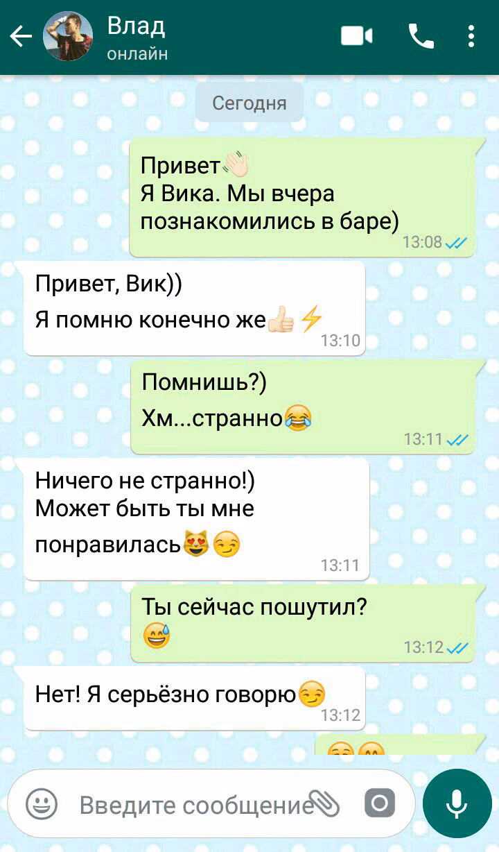 e8d7e4fb034960a15aa0942e07d58f88.jpg