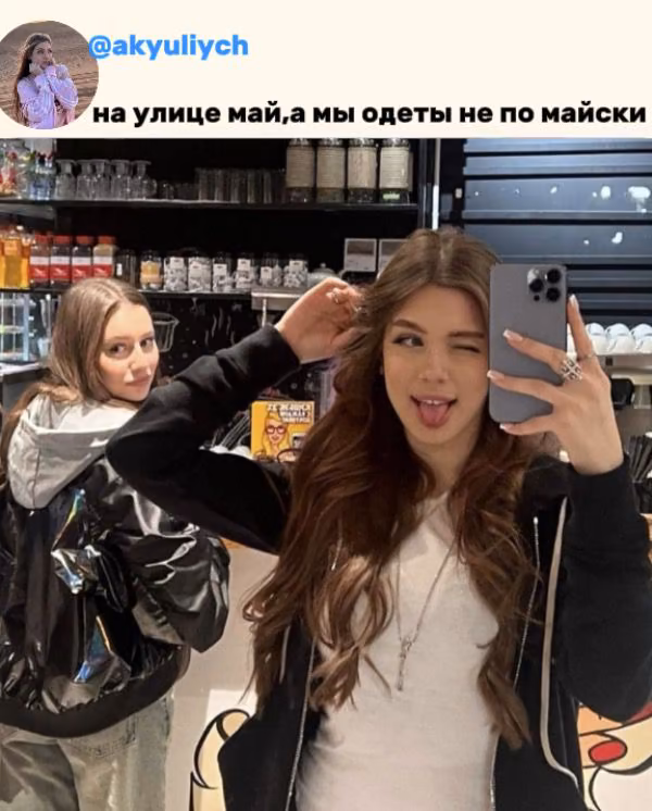 e8d899d7c2f4cc54be406ff5decdfc64.jpg