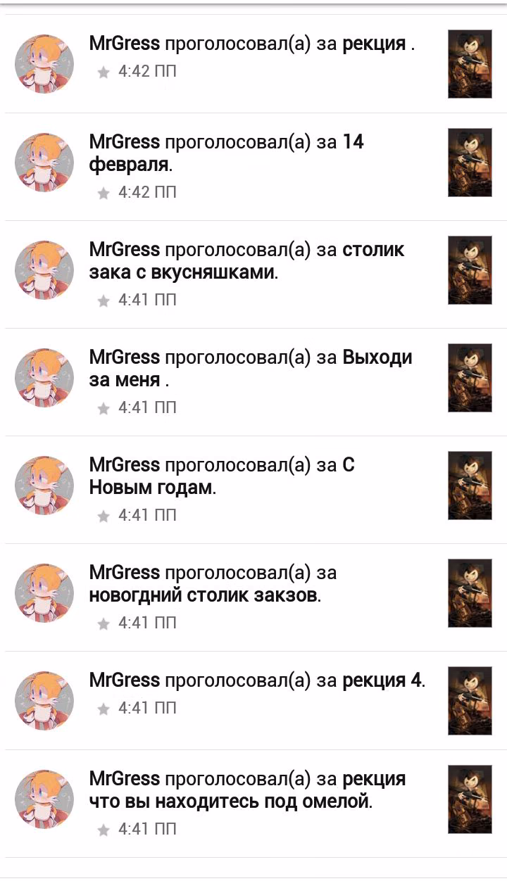 e8dd45090c19265c753562b3372216f7.jpg