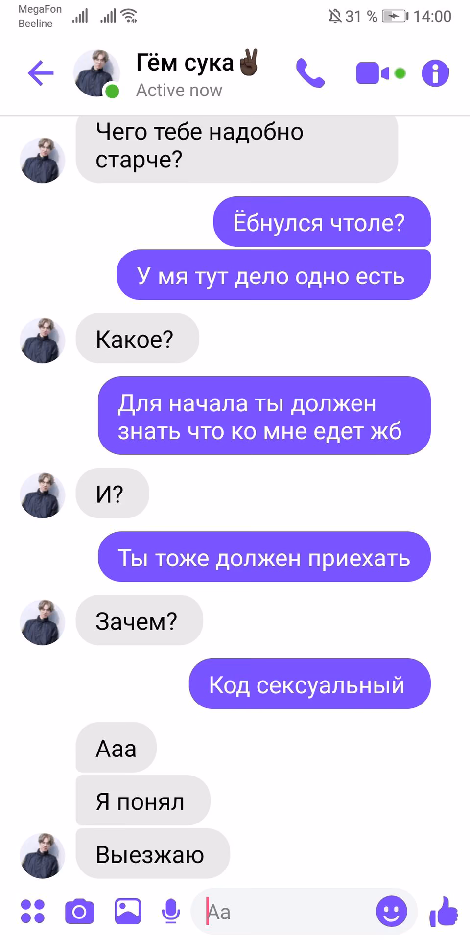 e8e12262e6995fd53b65334475eacc7a.jpg