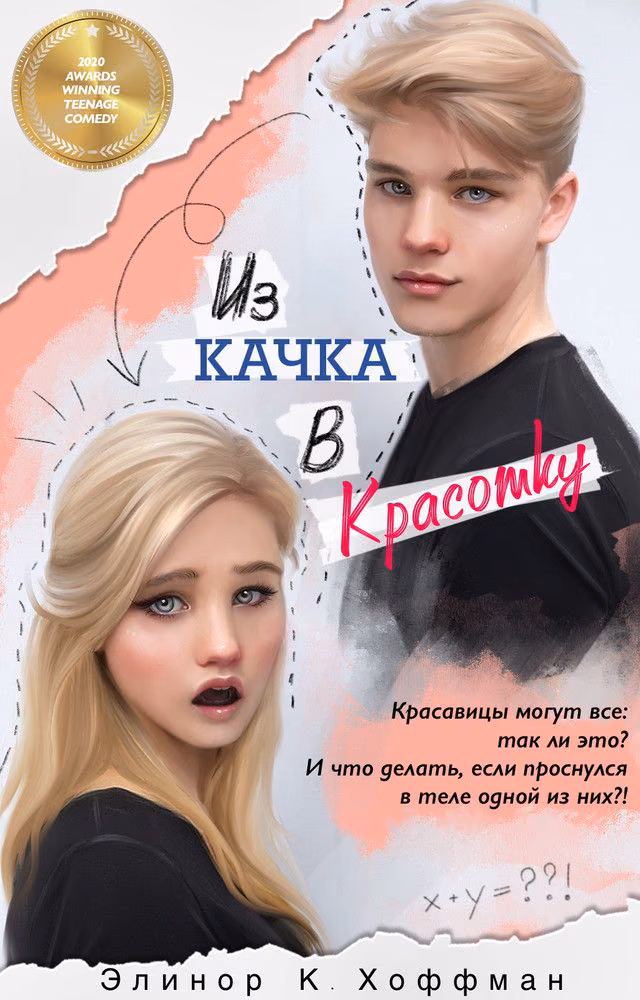 e8e3d4d32c0899055ca3462d505a5846.jpg