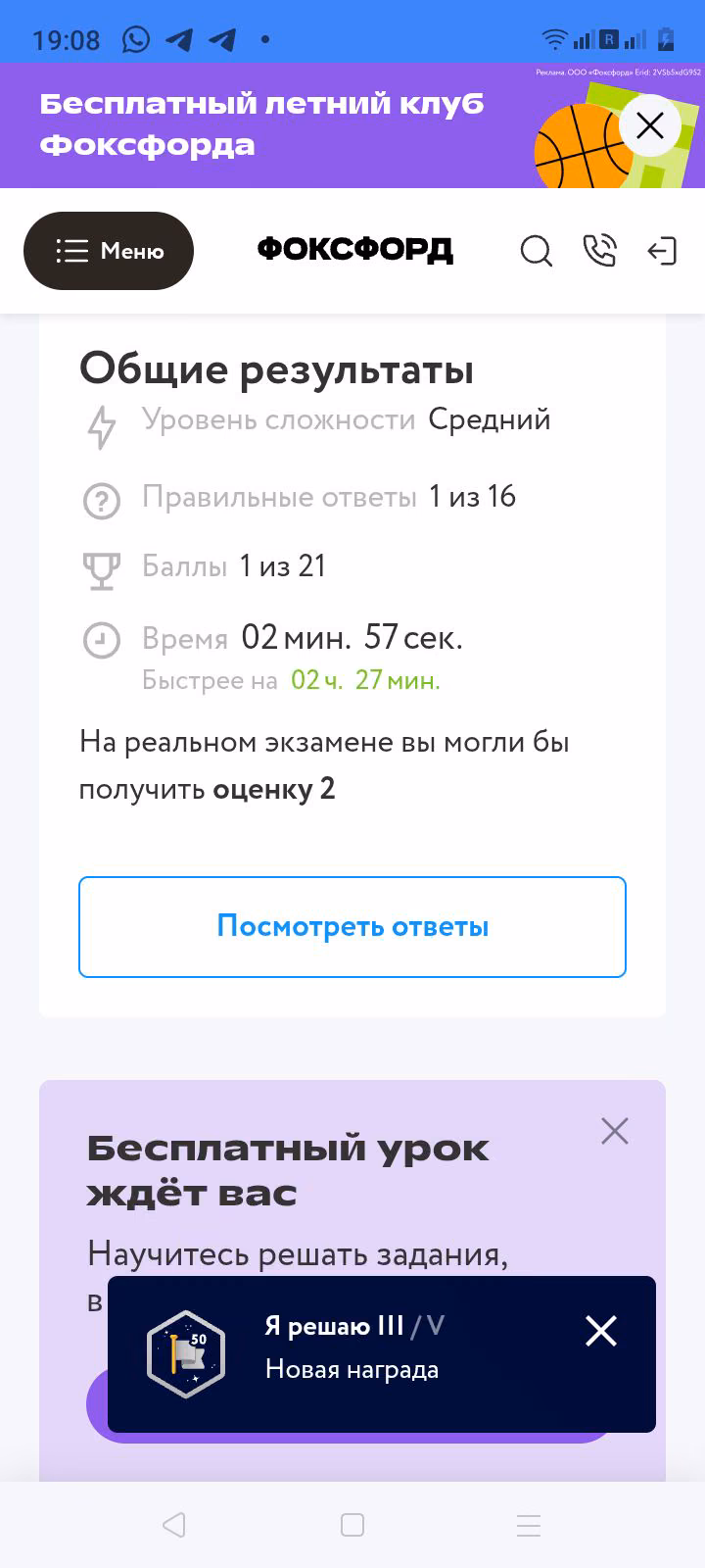 e8e4b0fc2e78cc552d98985eabfdfcb1.jpg