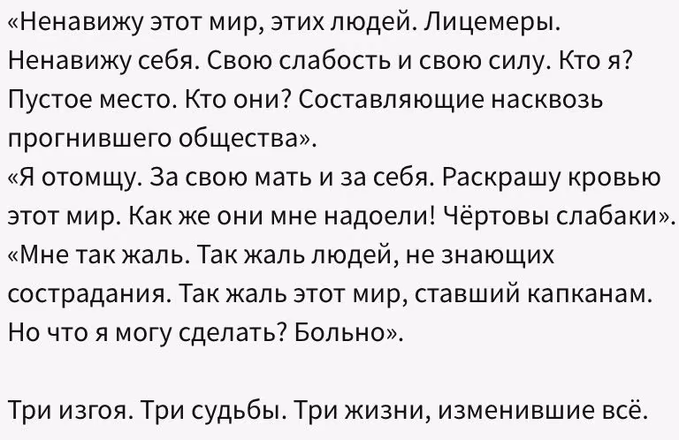 e8e709676842b516b5c5d1dc4355e857.avif
