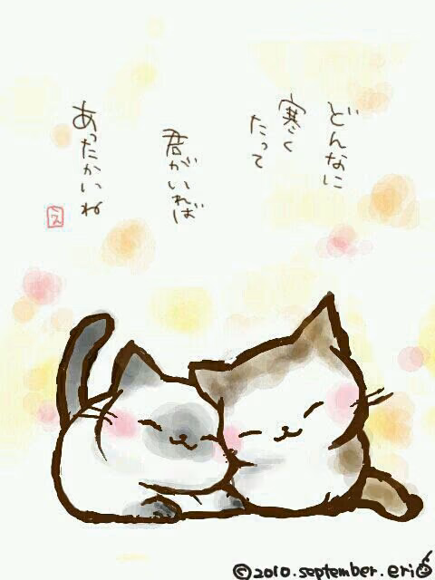 e8e7590d31769c89b6c463bcee62f957.avif