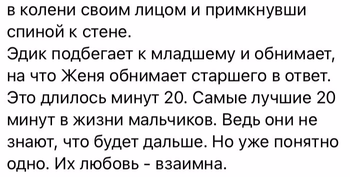 e8e77d359bd2e51296617e28aabcc29b.avif