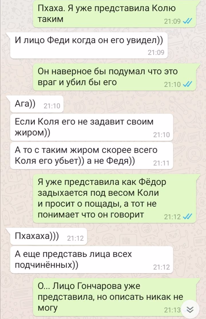 e8e7cf1c1a1fe42169e4ee14413bde0d.jpg