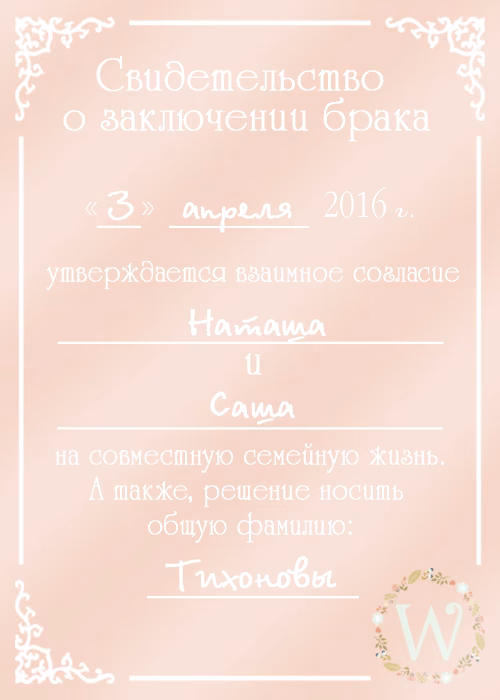 e8e8d8a091eadd1a0c45ef56b0275948.avif