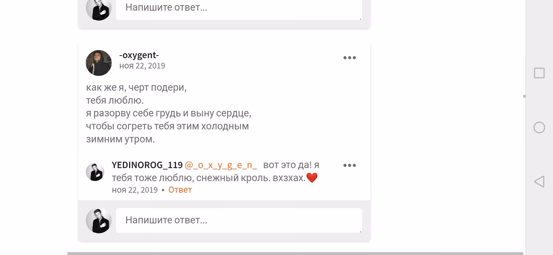 e8ea77432fa3ae2459635ffde8532cb1.jpg