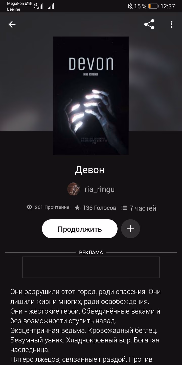 e8eb7035c1842cd47817eb0d1d4e788c.avif