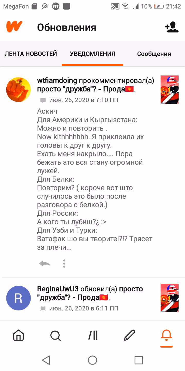 e8ec312a70730403c3113a26eaae5b9f.jpg