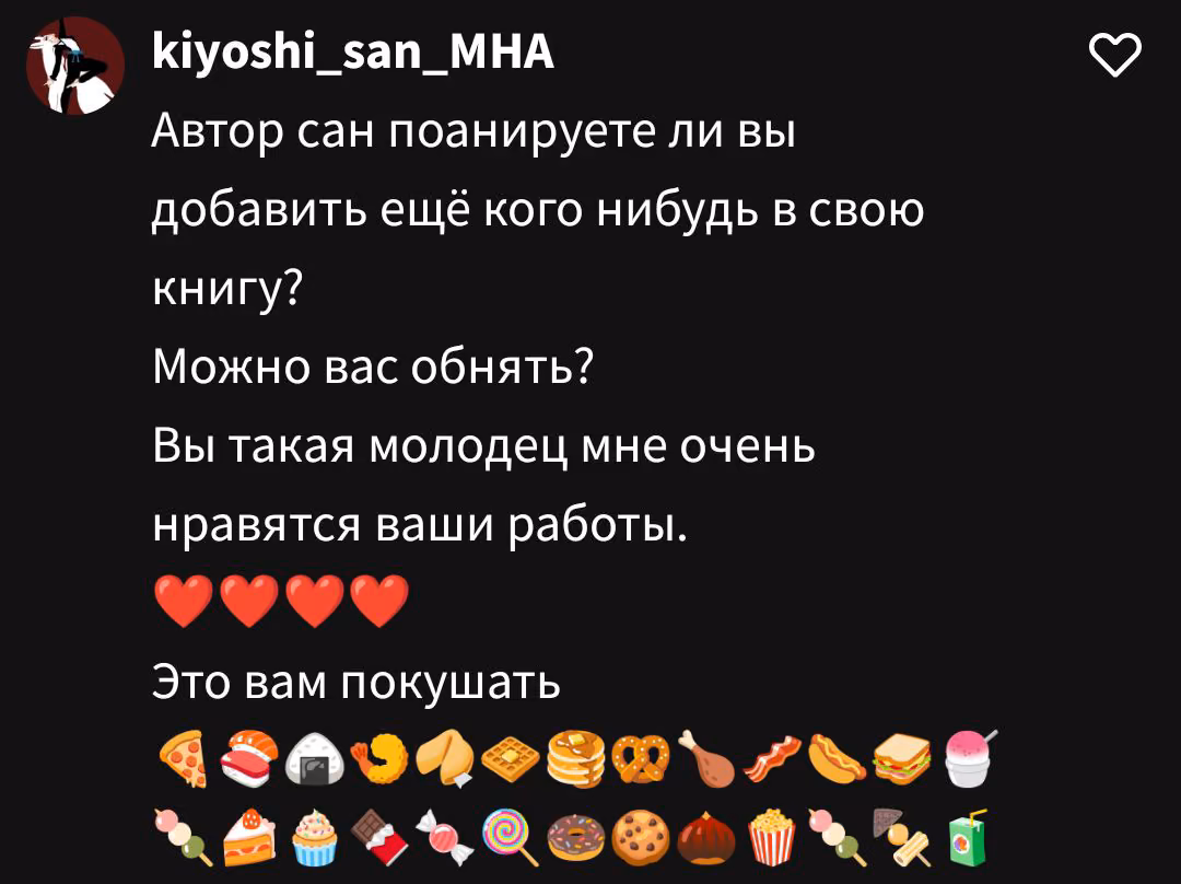 e8ec9cdf8b379a6387e7ce586765750f.jpg