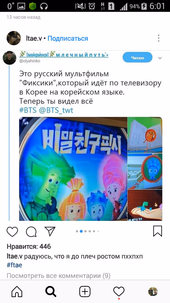 e8edfc7307f4e1b06de653a815ab12bd.avif