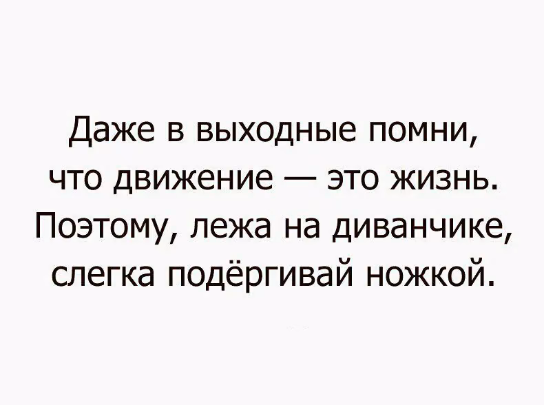 e8ee59e0bfce721d48cec1363fb5f1f4.avif