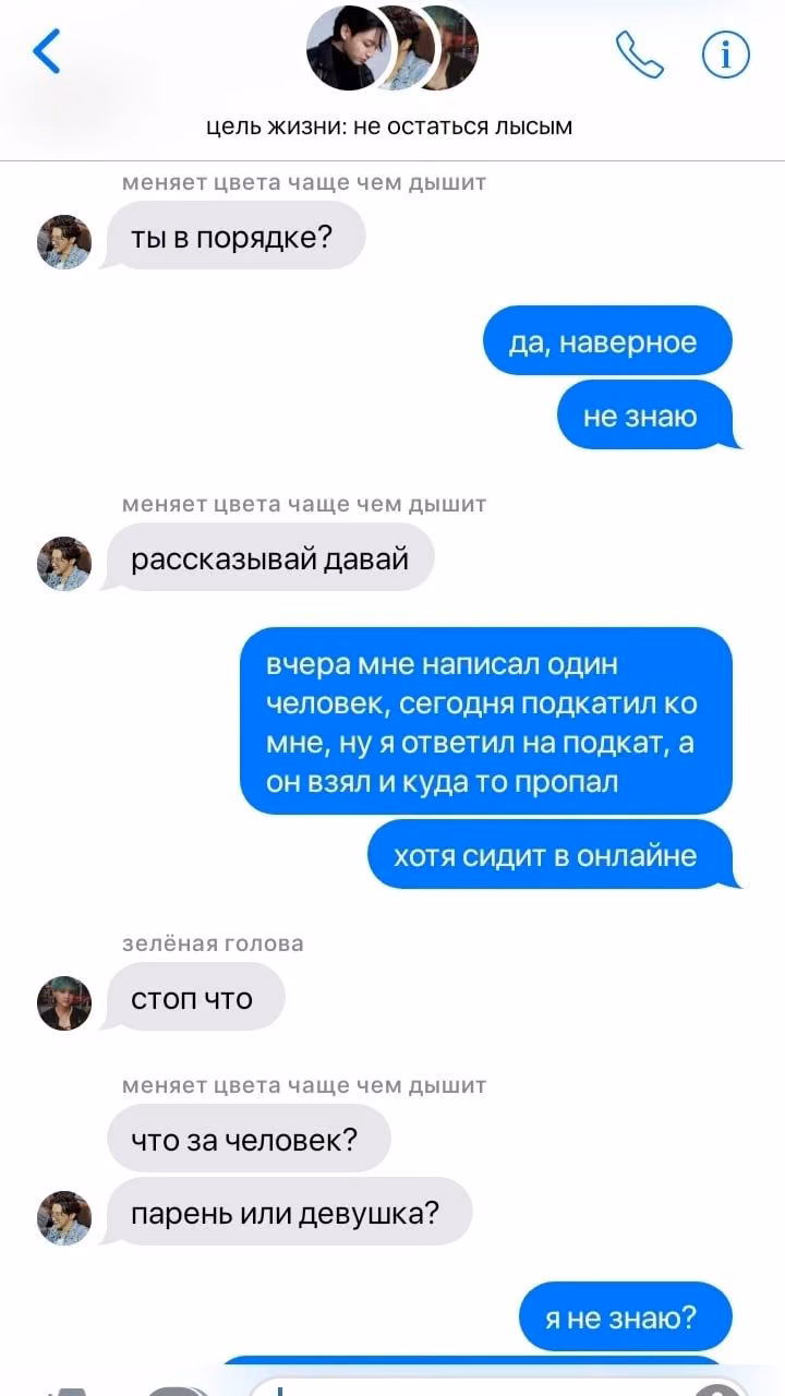 e8ef169d9c0fd2d9dfc428a3881991fc.avif