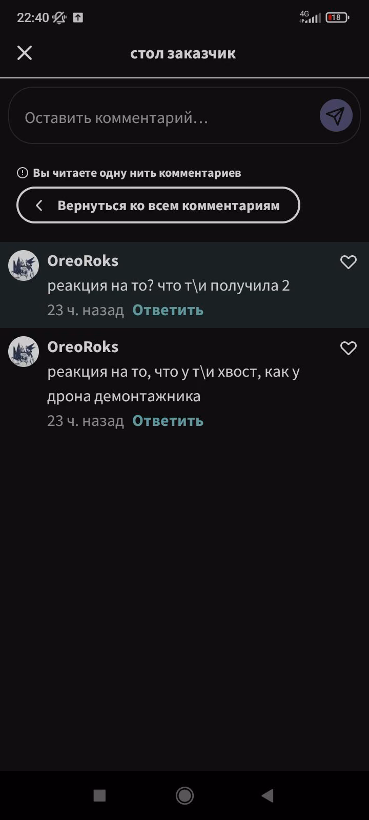 e8ef3eaa84daa73e8c86118da4136988.jpg