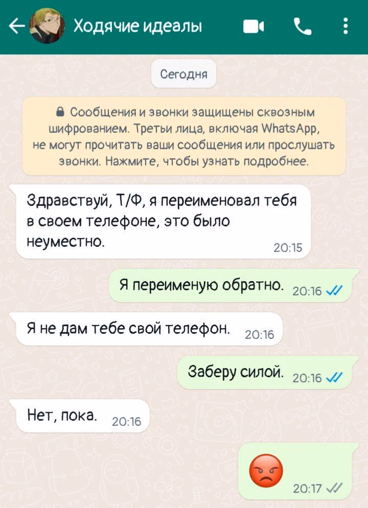e8ef53dc0a0185ed6aae4016137579e6.avif