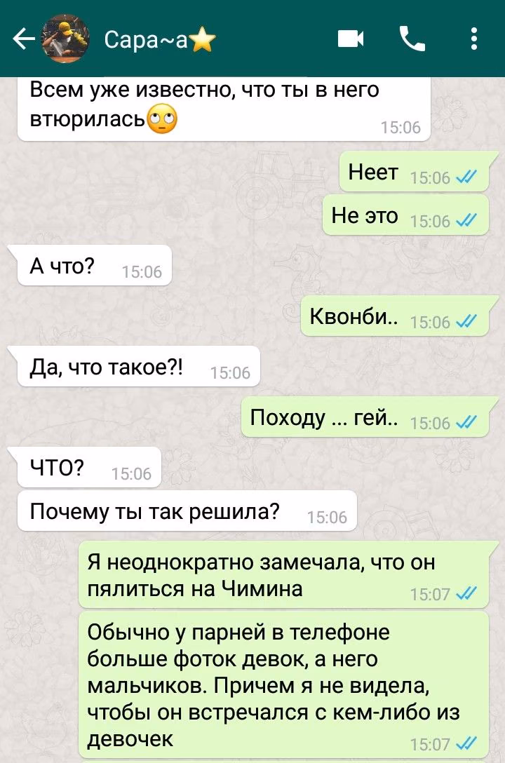 e8f17f6d8f9bbc64d249176f1b97dbf1.jpg