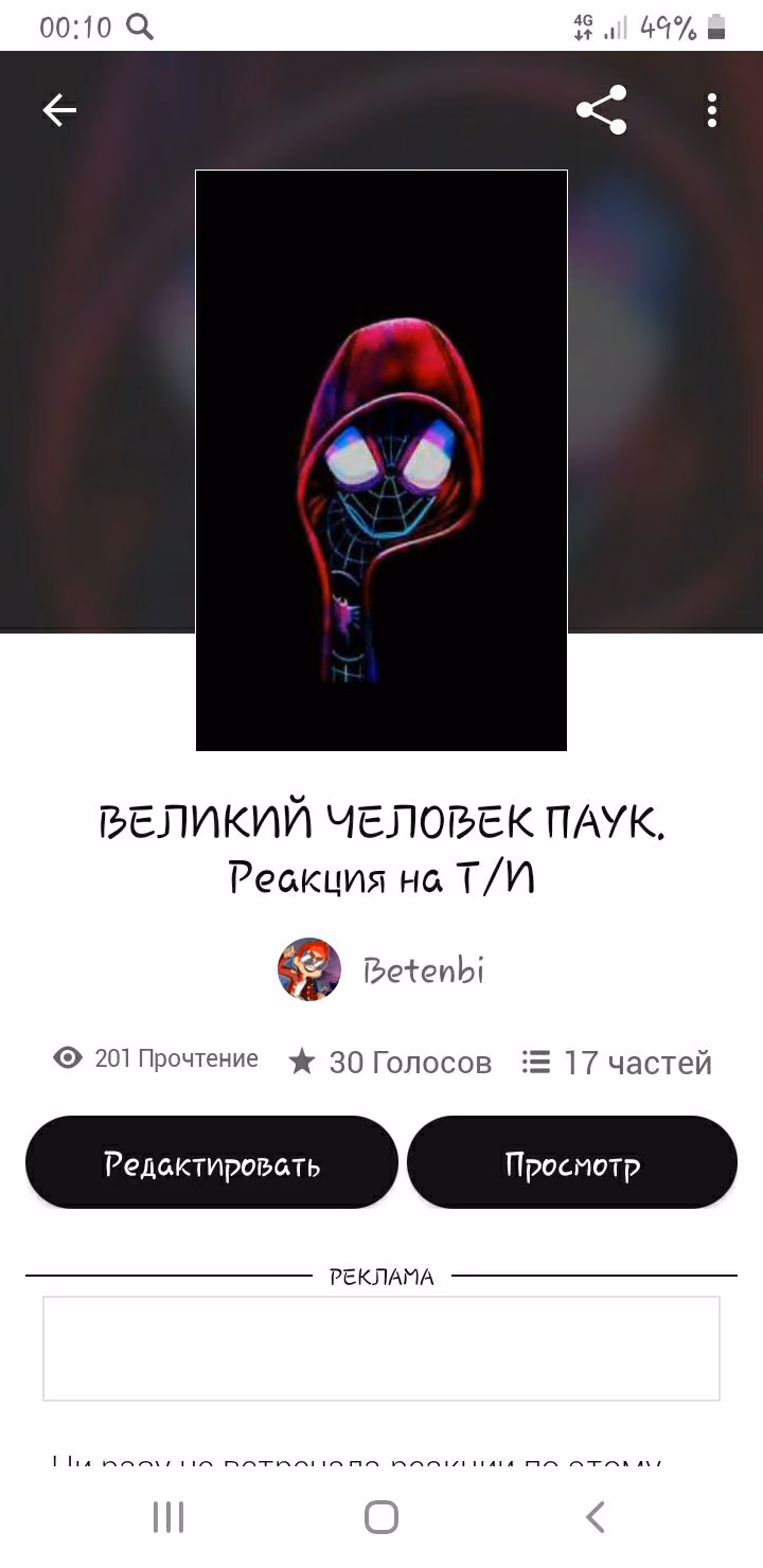 e8f1f421b4ff8ed97d3d1748a47cdbab.avif